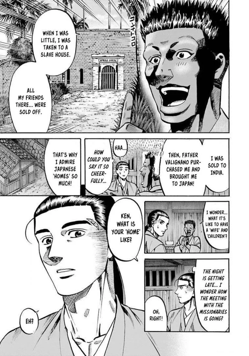 Nobunaga no Chef Chapter 247 page 4