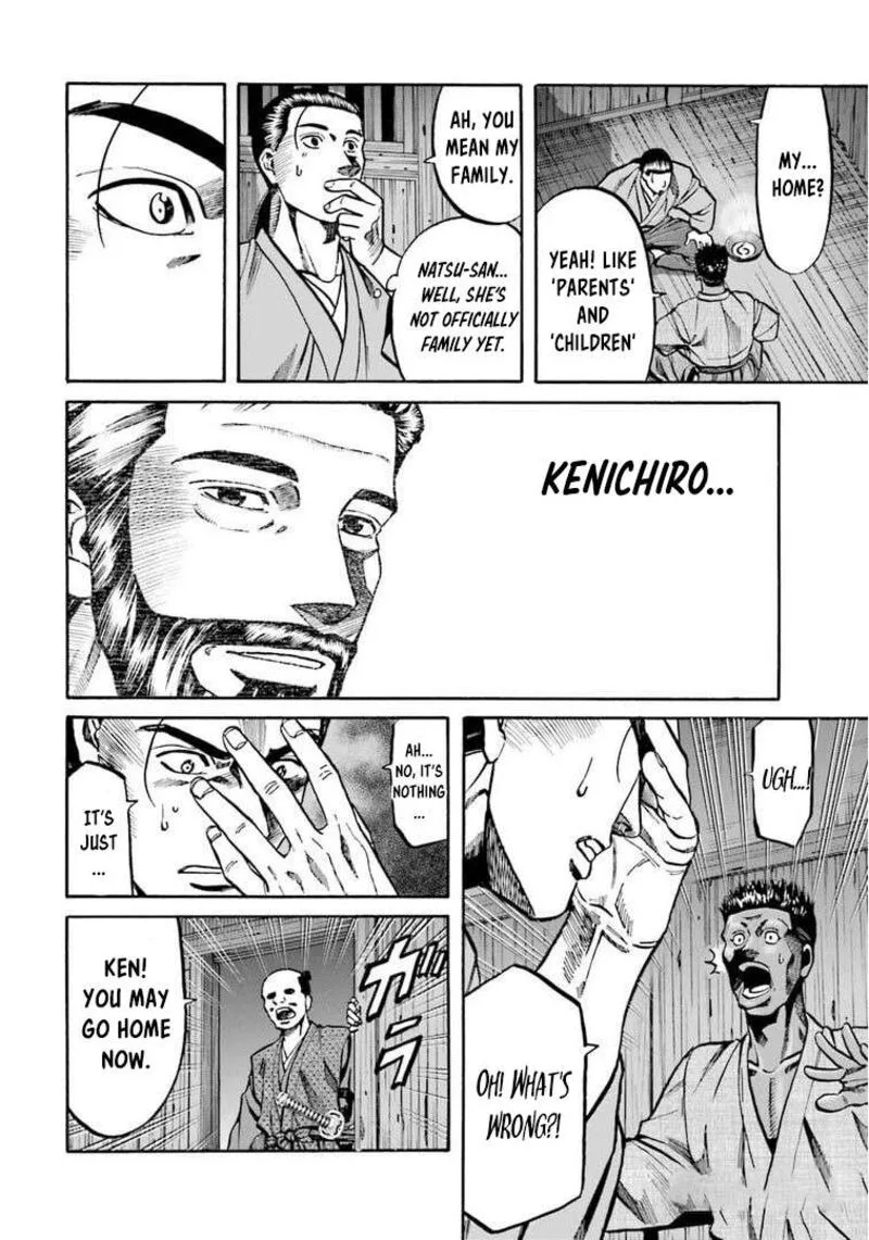 Nobunaga no Chef Chapter 247 page 5