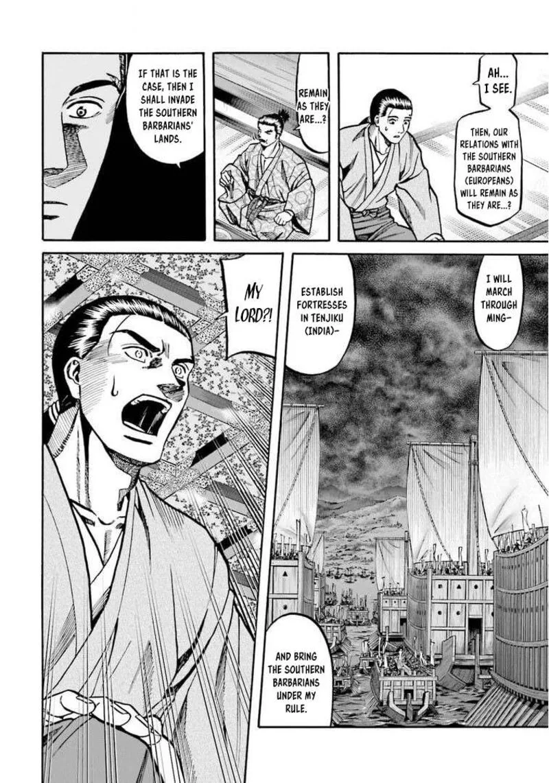 Nobunaga no Chef Chapter 247 page 11