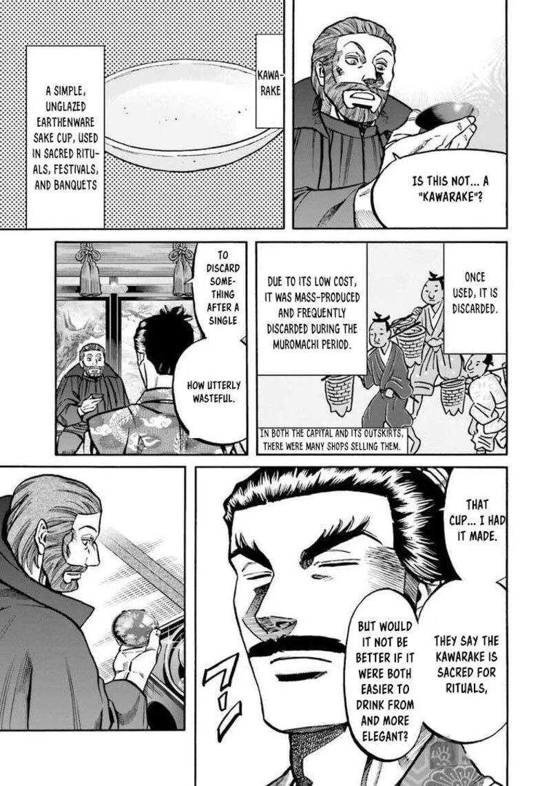 Nobunaga no Chef Chapter 248 page 14