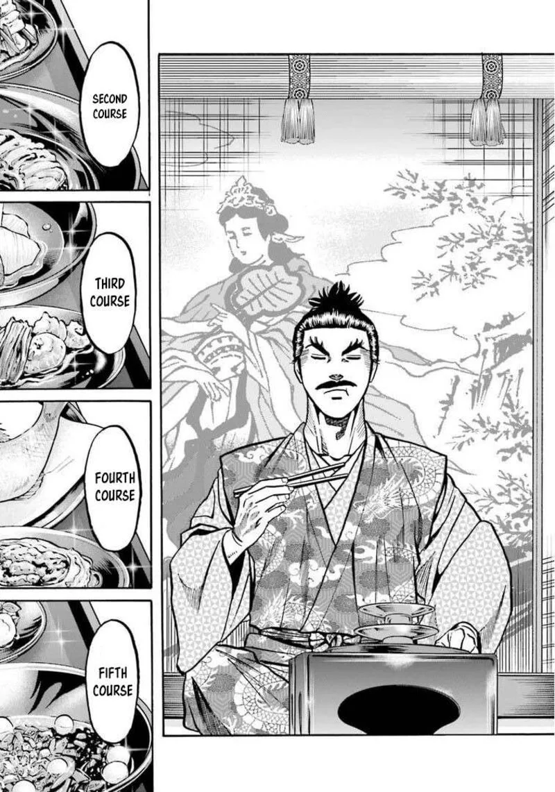 Nobunaga no Chef Chapter 248 page 19