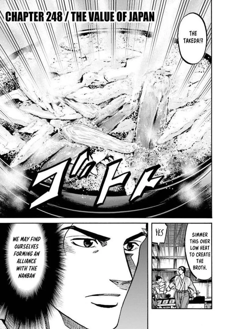 Nobunaga no Chef Chapter 248 page 4