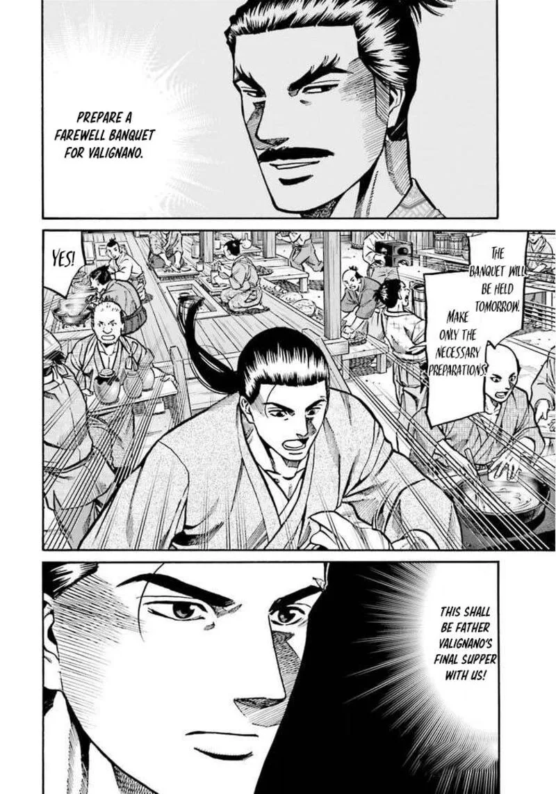 Nobunaga no Chef Chapter 248 page 5