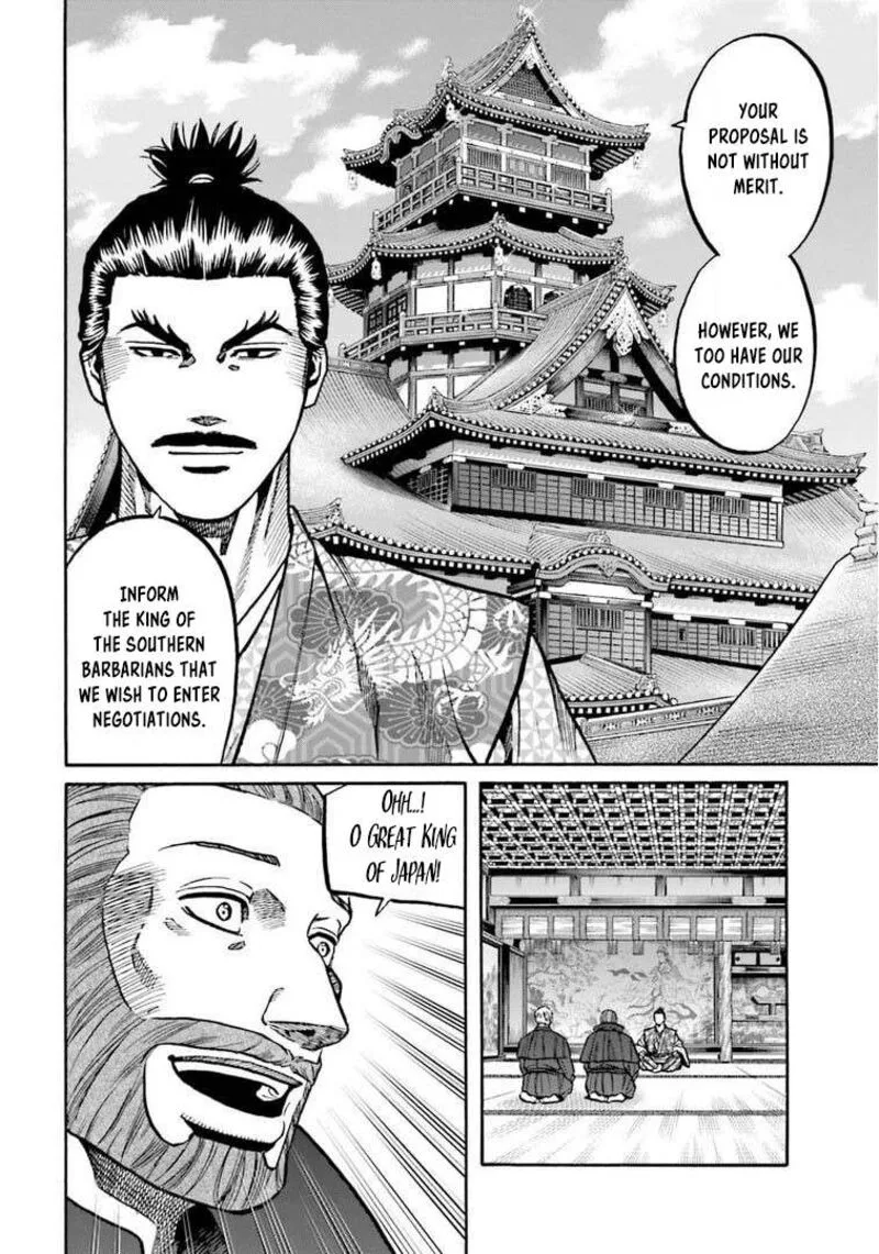 Nobunaga no Chef Chapter 248 page 9