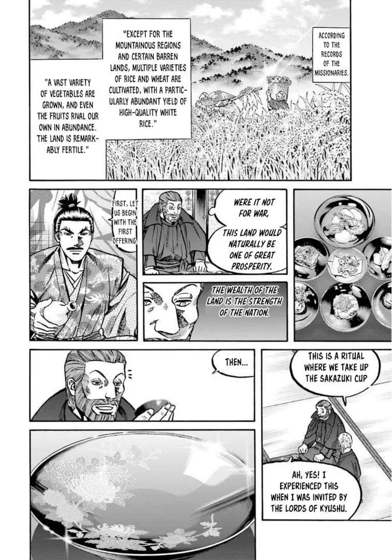 Nobunaga no Chef Chapter 248 page 13