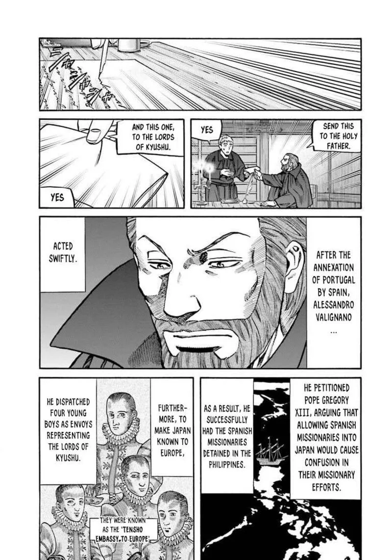 Nobunaga no Chef Chapter 248 page 6