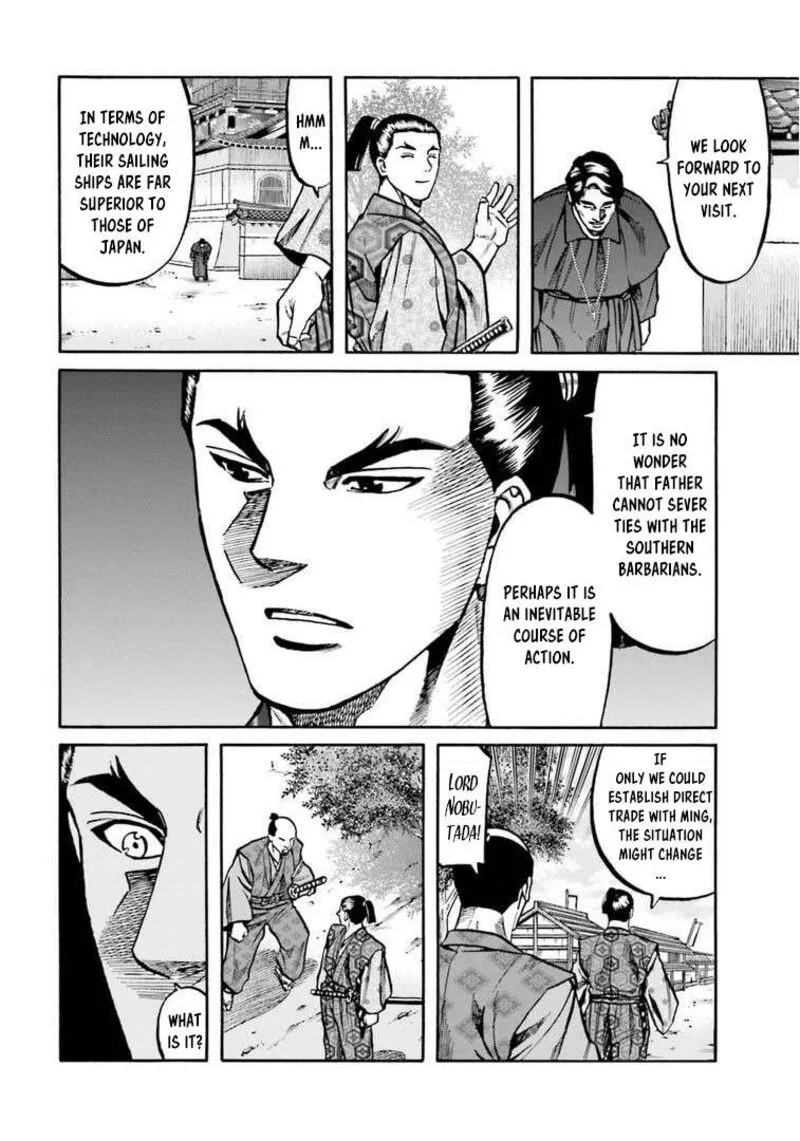 Nobunaga no Chef Chapter 248 page 3