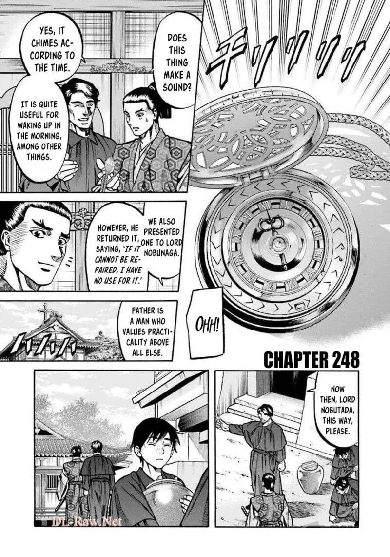 Nobunaga no Chef Chapter 248 page 2