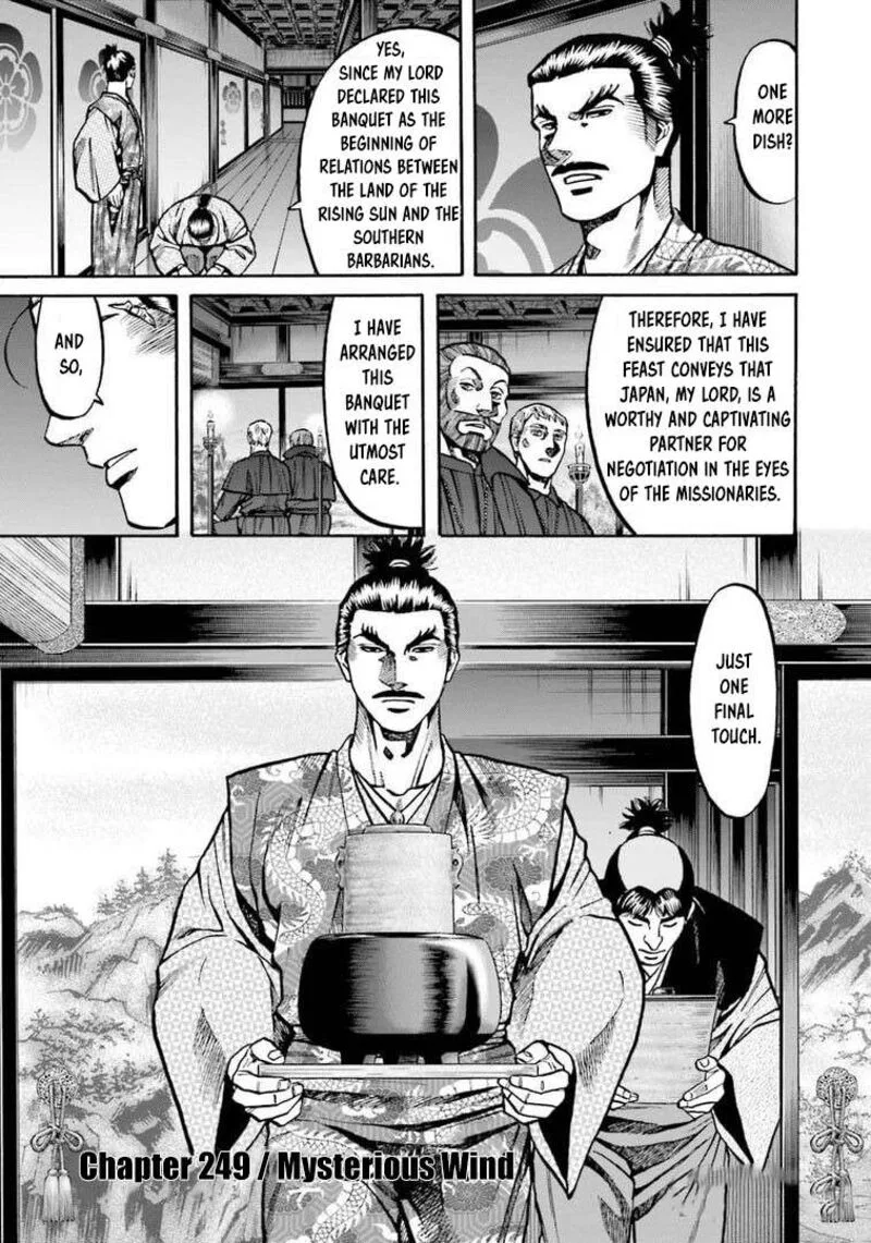 Nobunaga no Chef Chapter 249 page 2