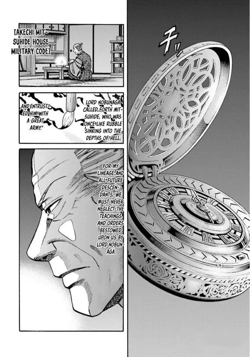 Nobunaga no Chef Chapter 249 page 17