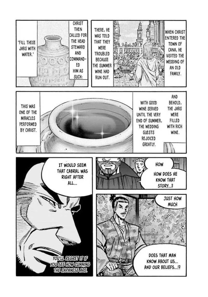 Nobunaga no Chef Chapter 249 page 11