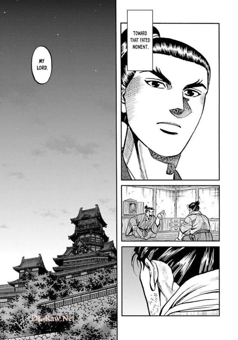 Nobunaga no Chef Chapter 249 page 20