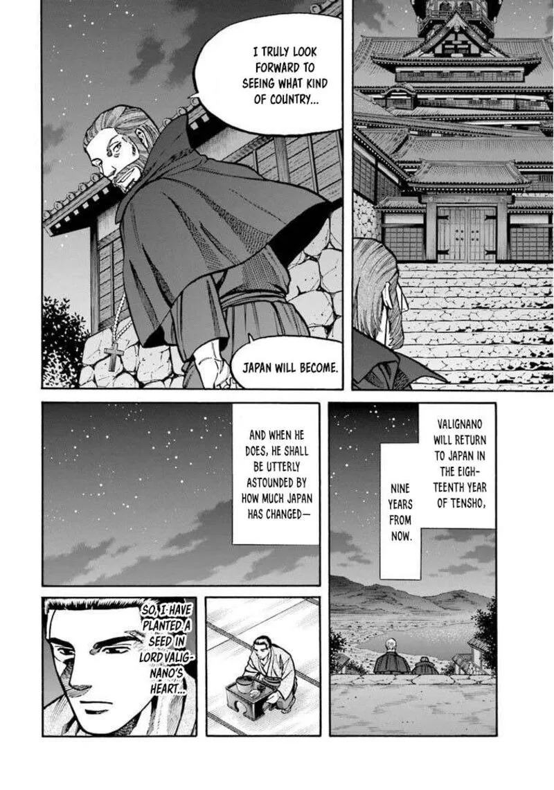 Nobunaga no Chef Chapter 249 page 15