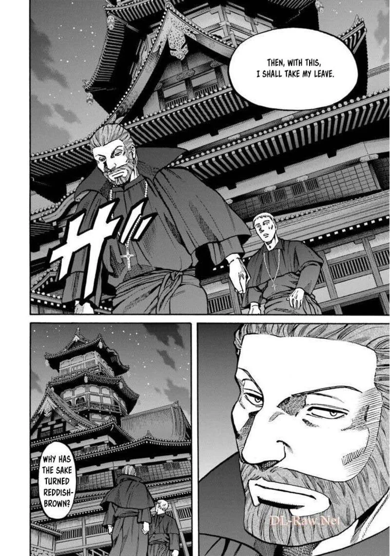 Nobunaga no Chef Chapter 249 page 9