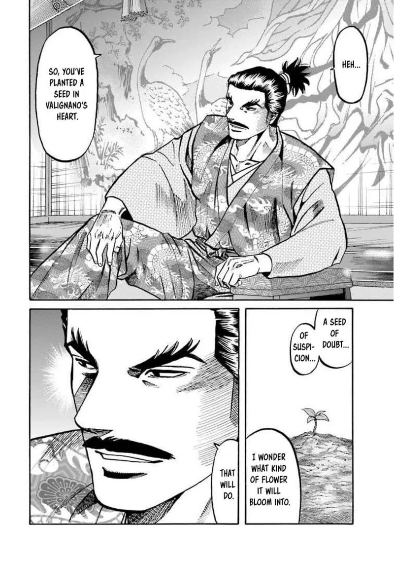 Nobunaga no Chef Chapter 249 page 13