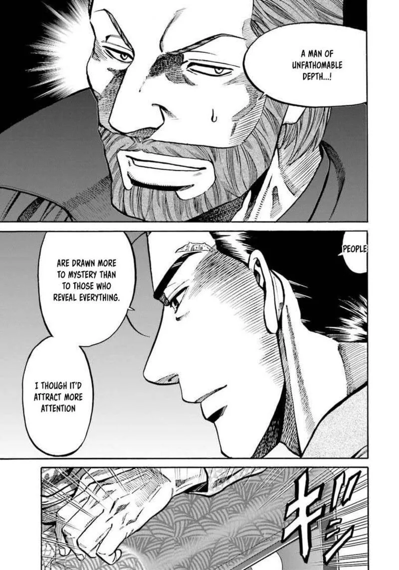 Nobunaga no Chef Chapter 249 page 12