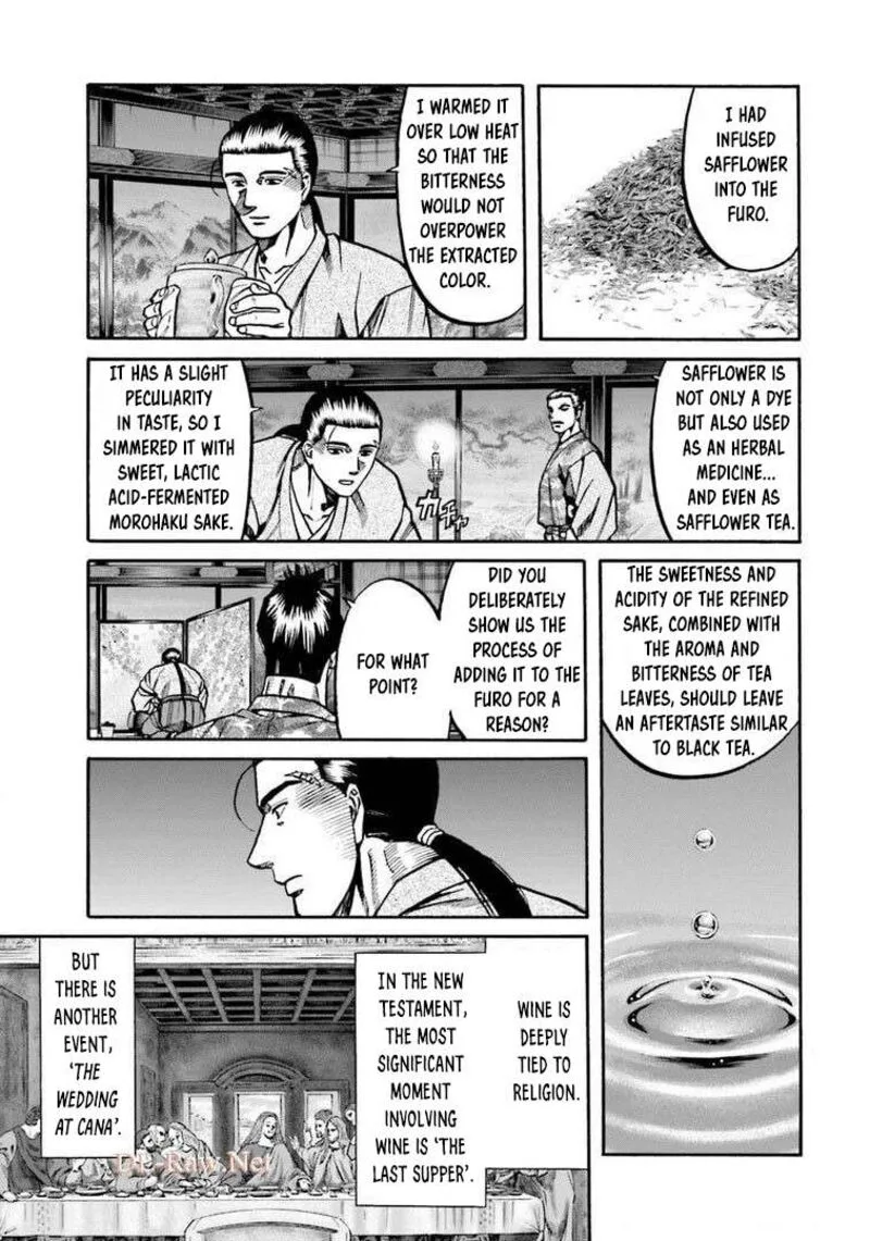 Nobunaga no Chef Chapter 249 page 10