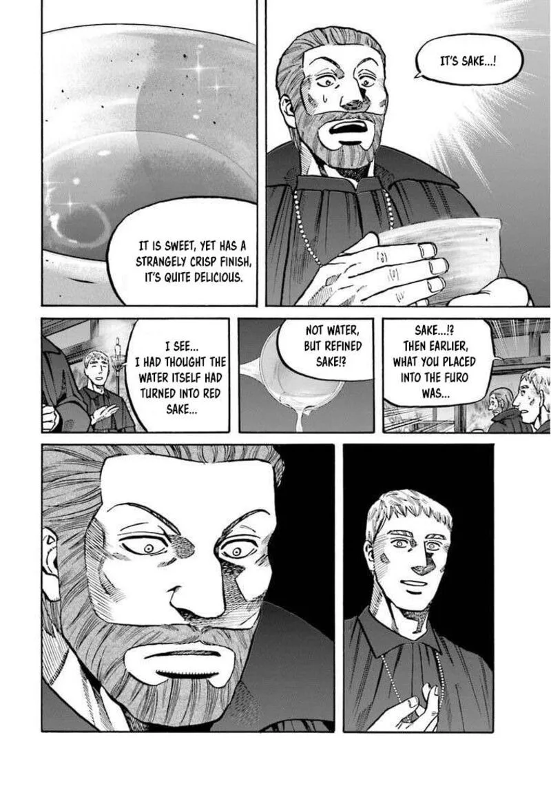Nobunaga no Chef Chapter 249 page 7