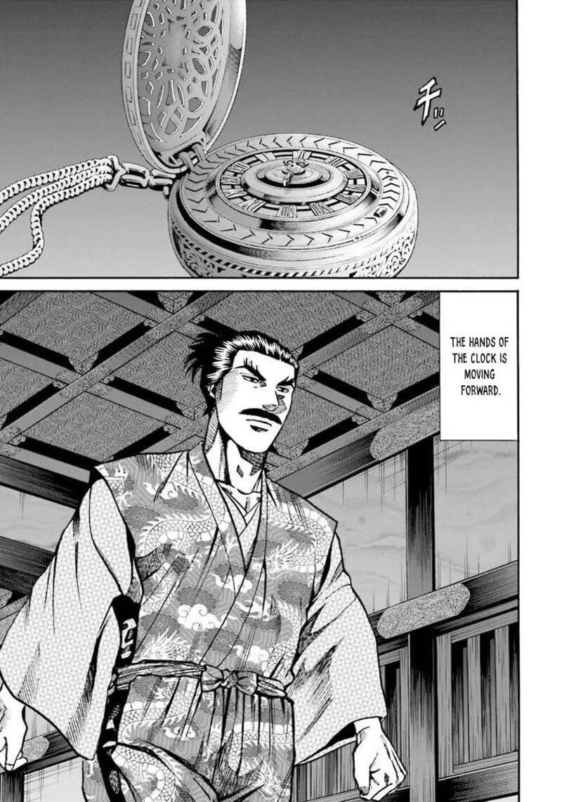 Nobunaga no Chef Chapter 249 page 18