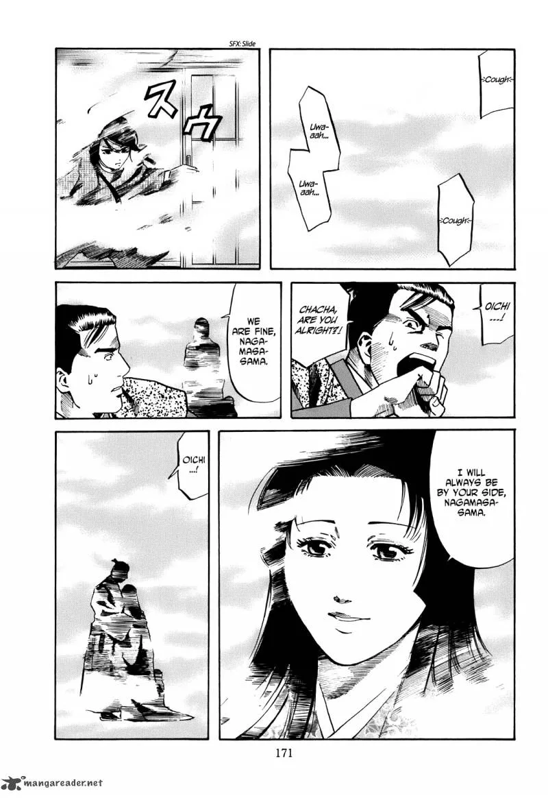 Nobunaga no Chef Chapter 25 page 4