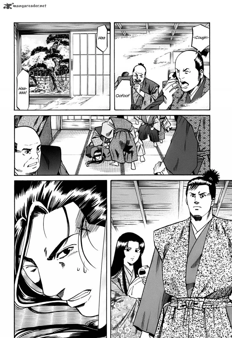 Nobunaga no Chef Chapter 25 page 5