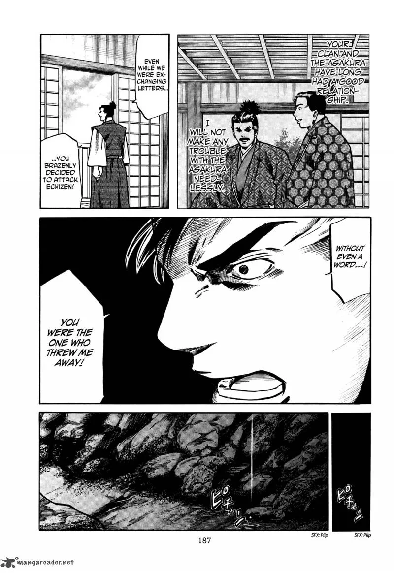 Nobunaga no Chef Chapter 25 page 20