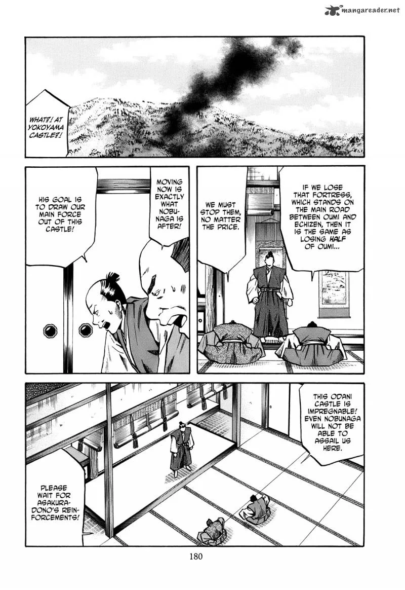 Nobunaga no Chef Chapter 25 page 13