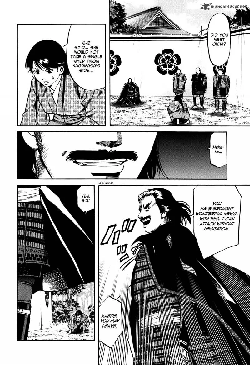 Nobunaga no Chef Chapter 25 page 7