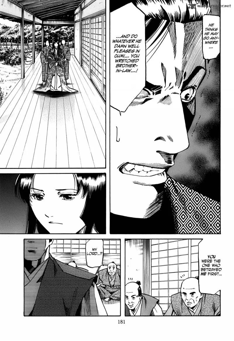 Nobunaga no Chef Chapter 25 page 14