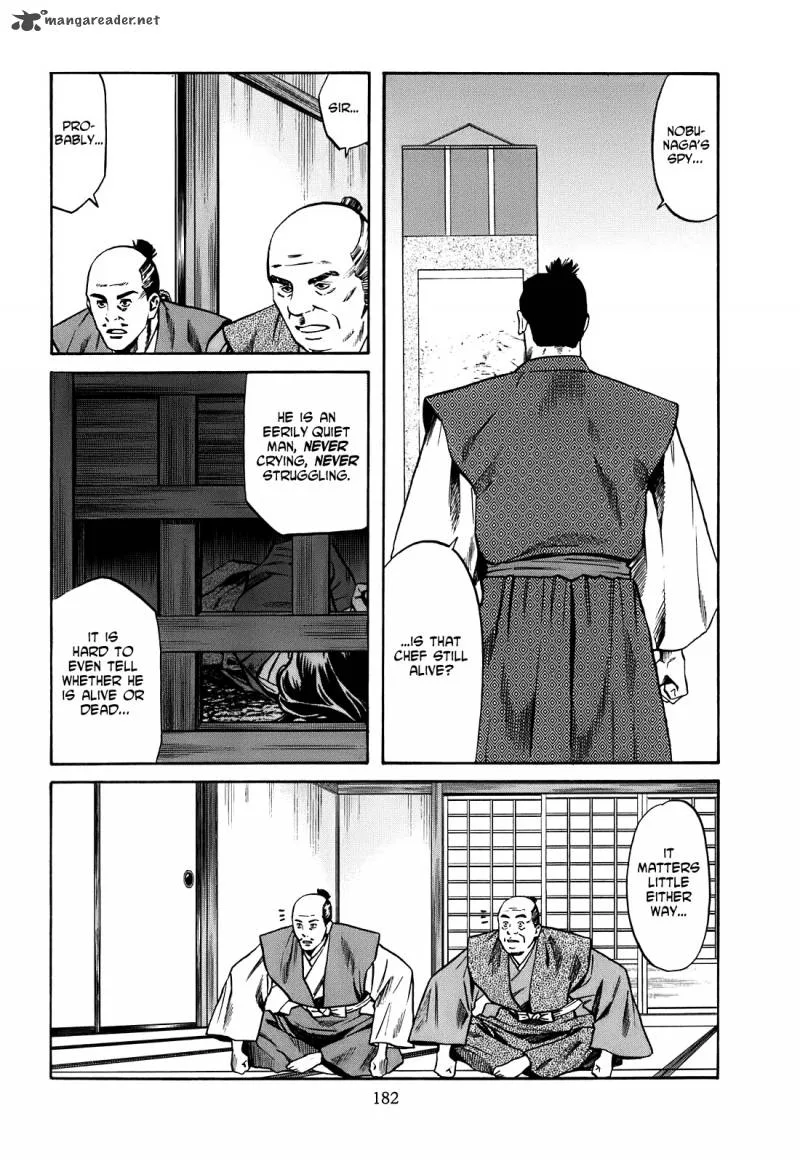 Nobunaga no Chef Chapter 25 page 15