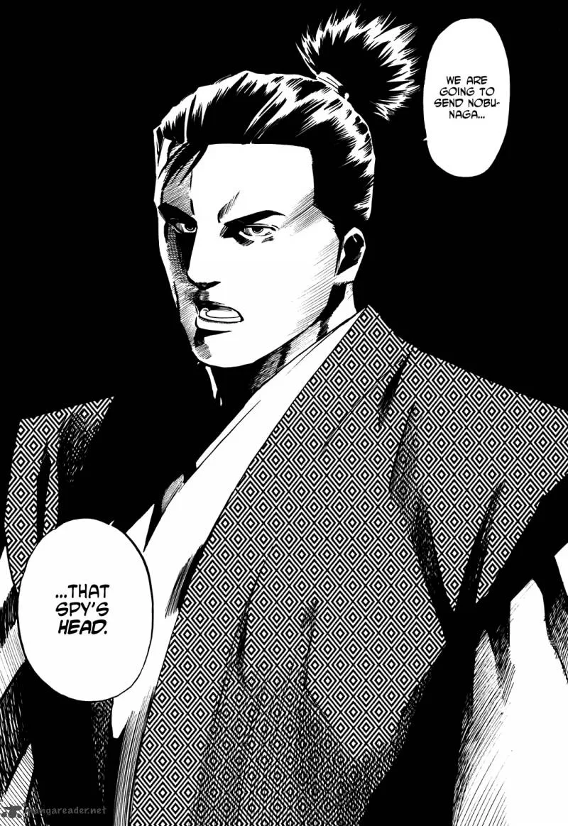 Nobunaga no Chef Chapter 25 page 16