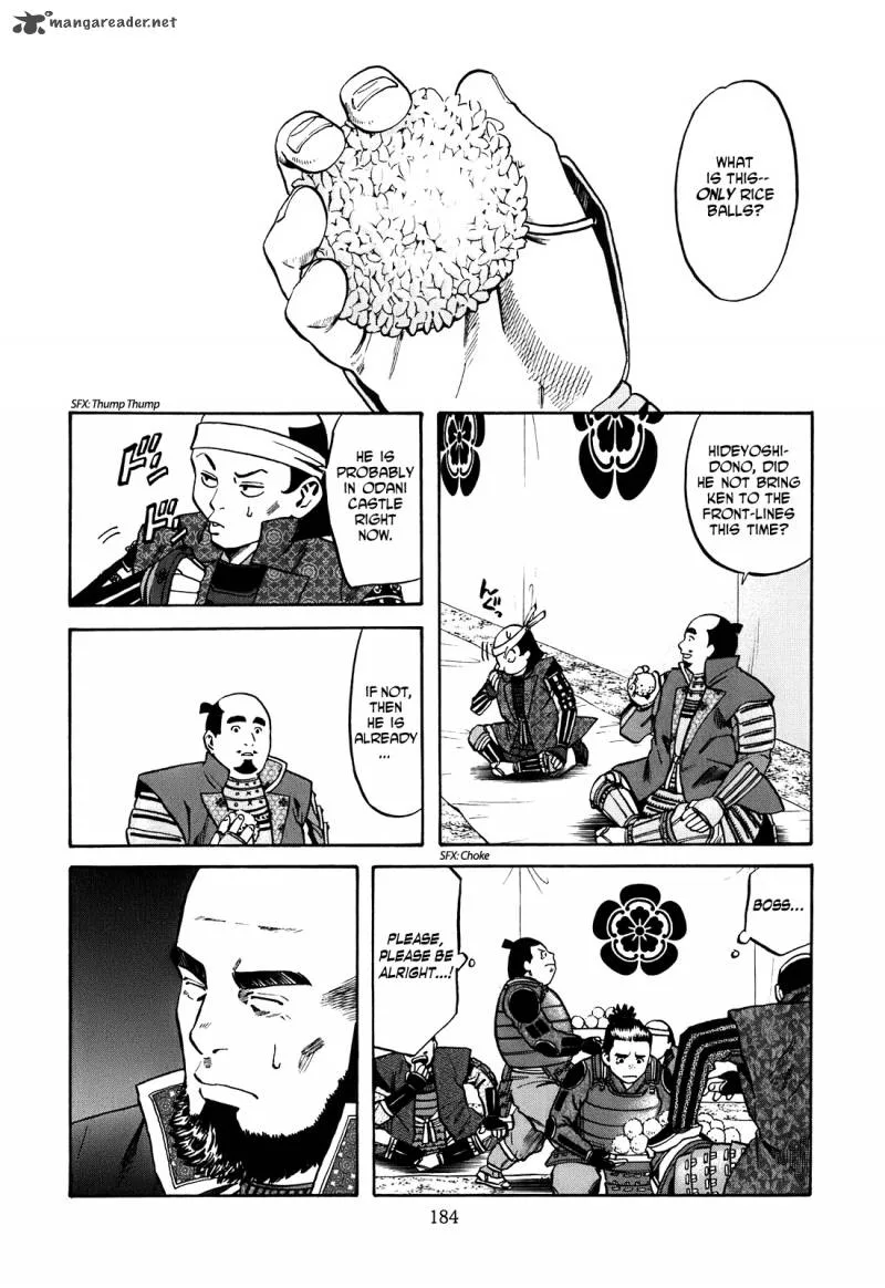 Nobunaga no Chef Chapter 25 page 17