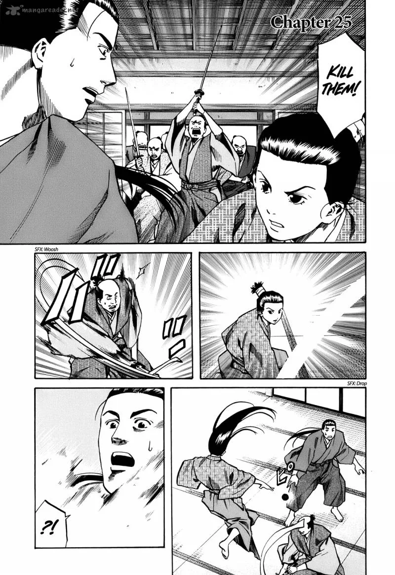 Nobunaga no Chef Chapter 25 page 2