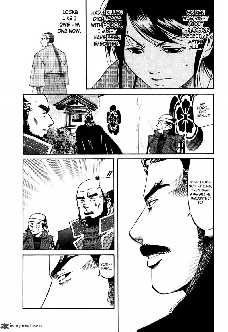 Nobunaga no Chef Chapter 25 page 8