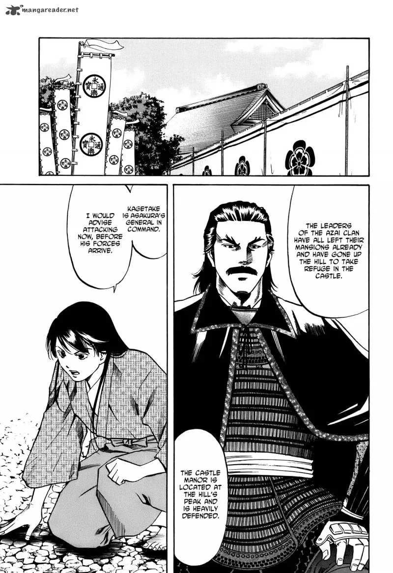 Nobunaga no Chef Chapter 25 page 6