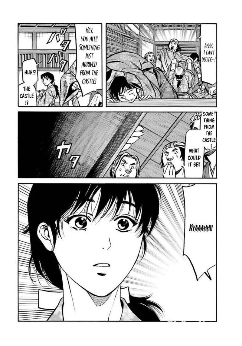 Nobunaga no Chef Chapter 250 page 18