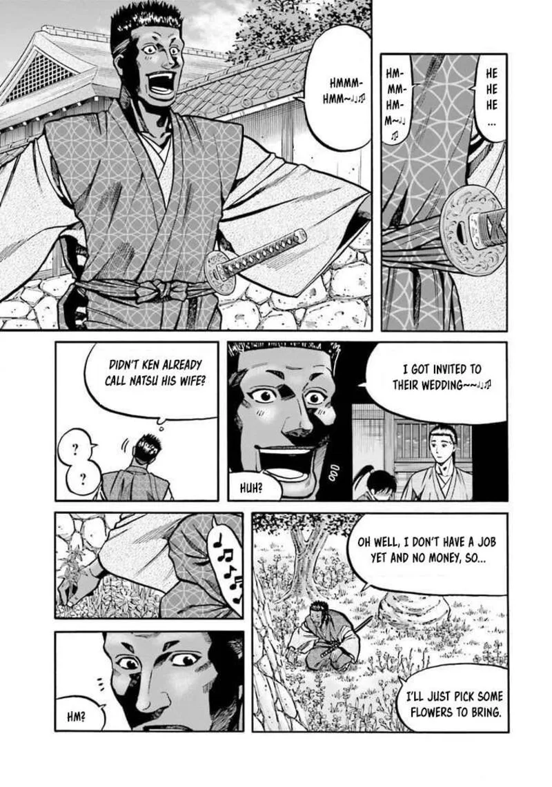 Nobunaga no Chef Chapter 250 page 13