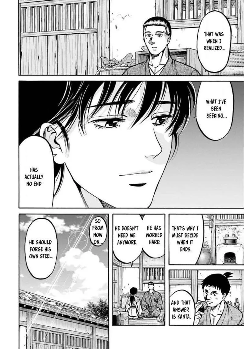 Nobunaga no Chef Chapter 250 page 6