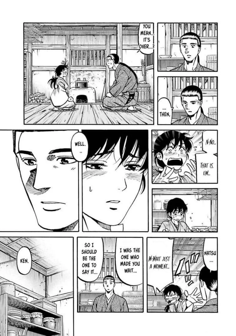Nobunaga no Chef Chapter 250 page 7