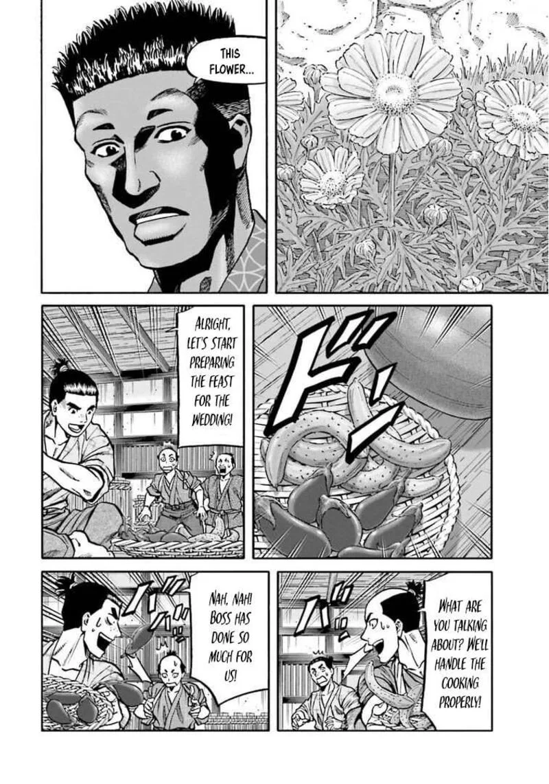 Nobunaga no Chef Chapter 250 page 14
