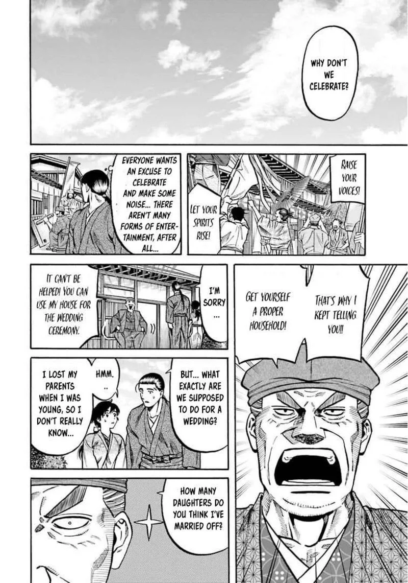 Nobunaga no Chef Chapter 250 page 10
