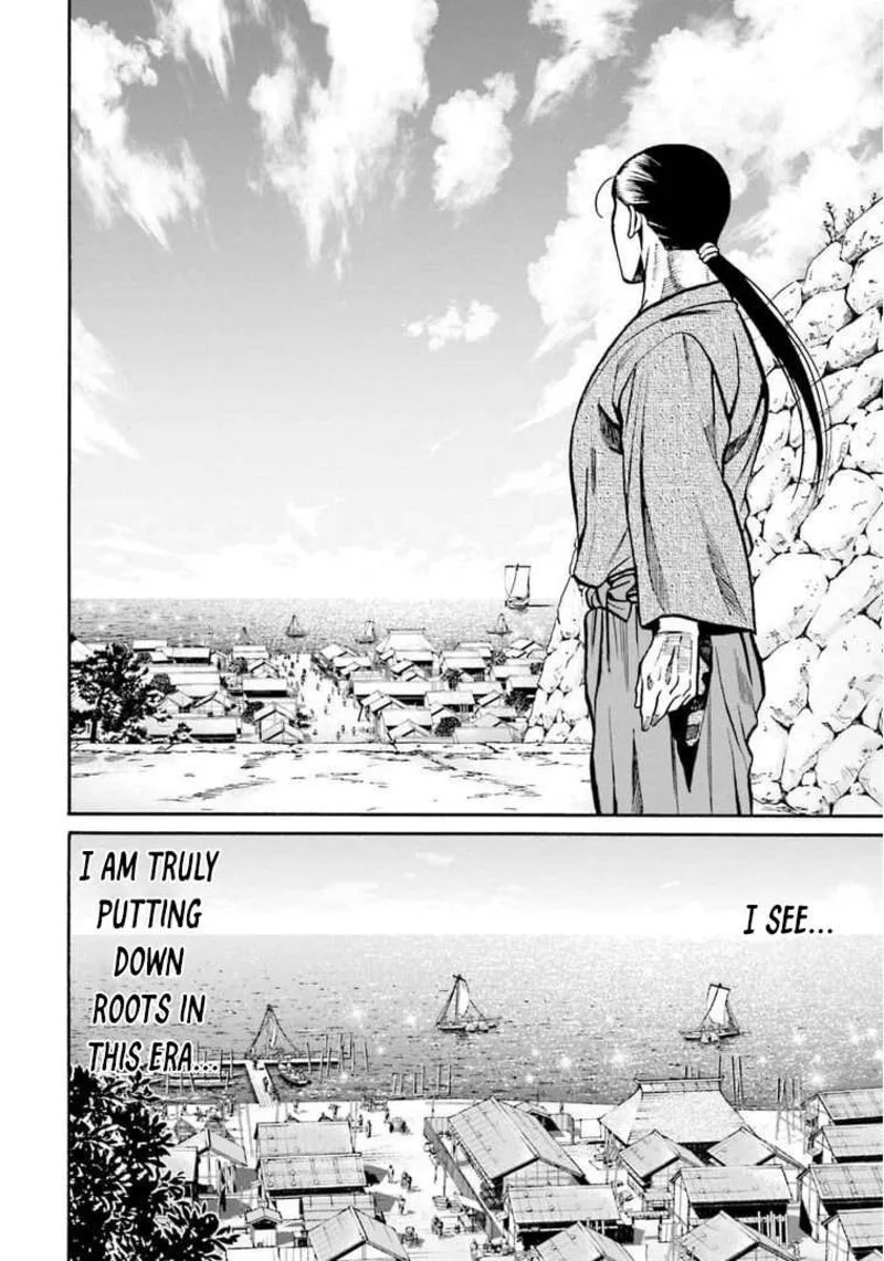 Nobunaga no Chef Chapter 250 page 16