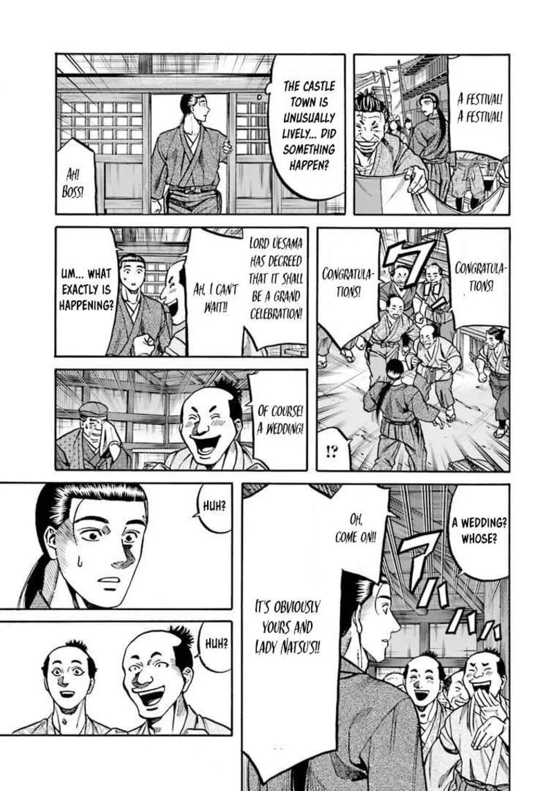 Nobunaga no Chef Chapter 250 page 3