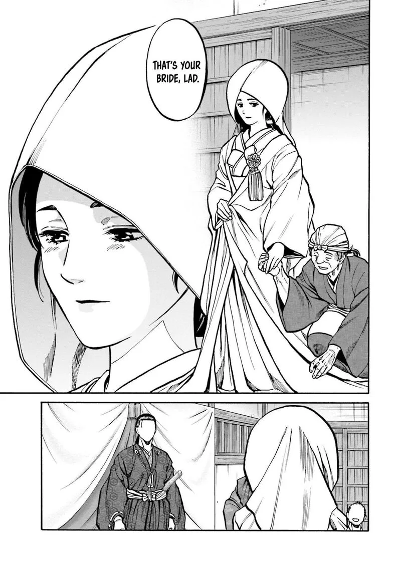 Nobunaga no Chef Chapter 251 page 4