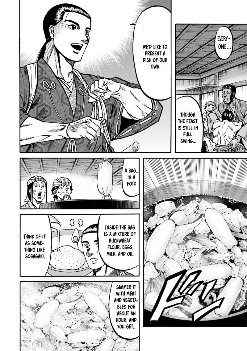 Nobunaga no Chef Chapter 251 page 15