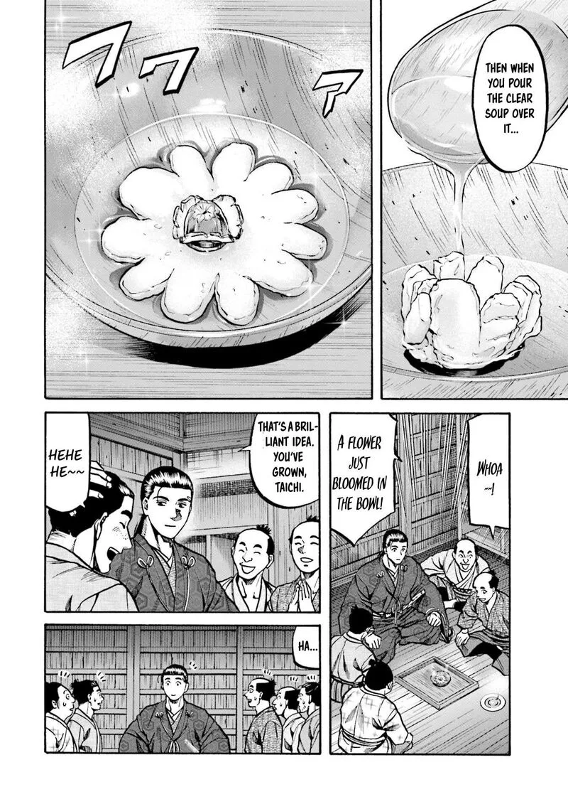 Nobunaga no Chef Chapter 251 page 13