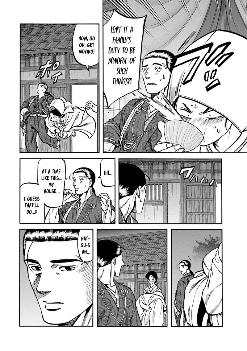 Nobunaga no Chef Chapter 251 page 21