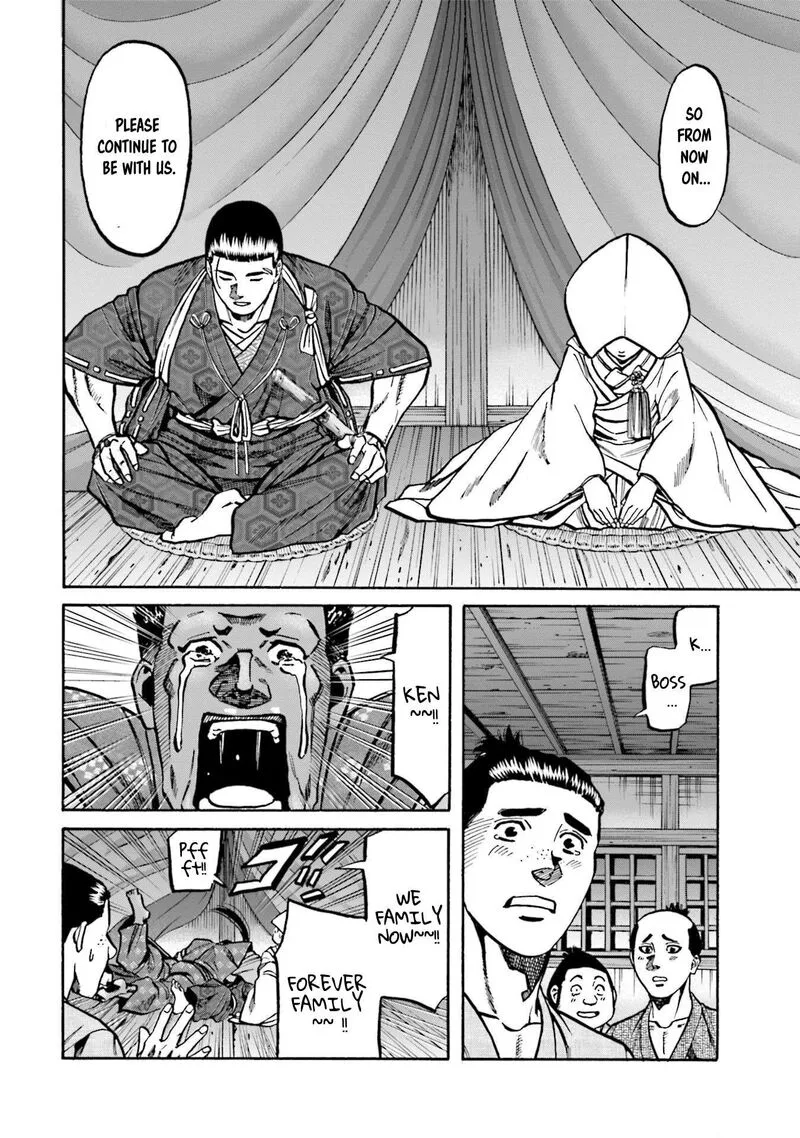 Nobunaga no Chef Chapter 251 page 19