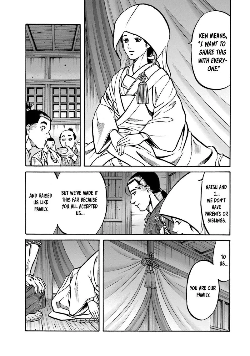 Nobunaga no Chef Chapter 251 page 18
