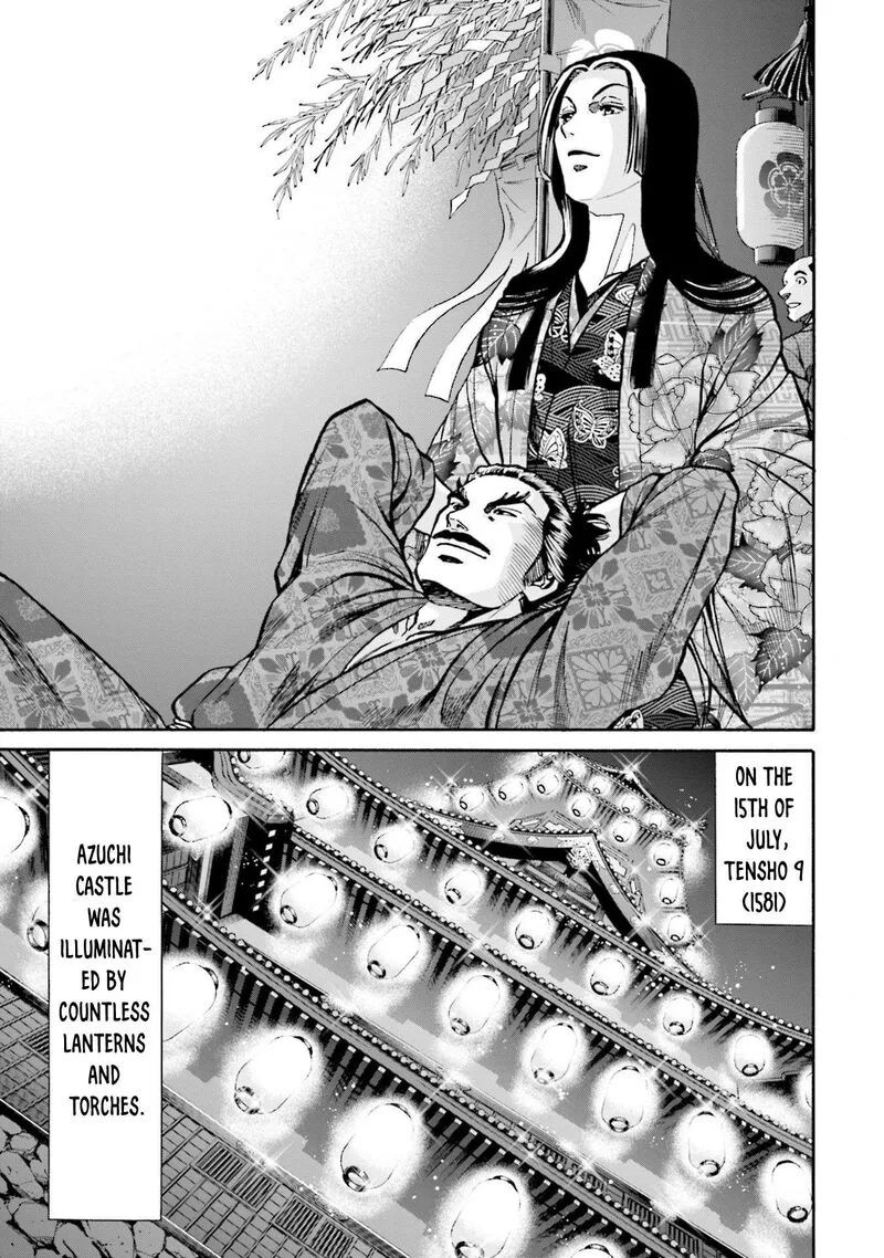 Nobunaga no Chef Chapter 251 page 24